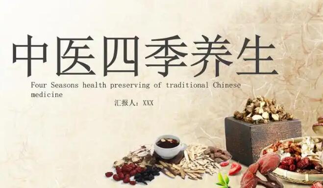 益脉康胶囊的功效与作用是什么-益脉康胶囊的功效网 | 益脉康胶囊的功效与副作用,益脉康胶囊的功效与副作用