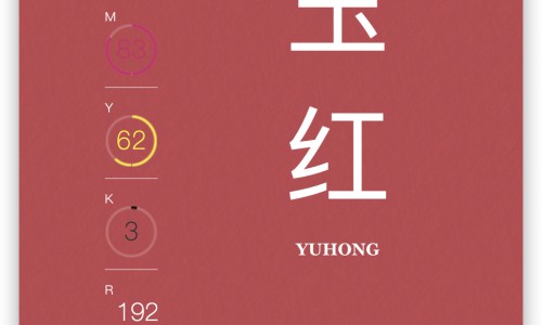 益脉康胶囊的功效与作用是什么-益脉康胶囊的功效网 | 益脉康胶囊的功效与副作用,益脉康胶囊的功效与副作用