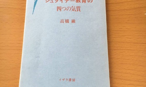 益脉康胶囊的功效与副作用-益脉康胶囊的功效网 | 益脉康胶囊的功效与副作用,益脉康胶囊的功效与副作用